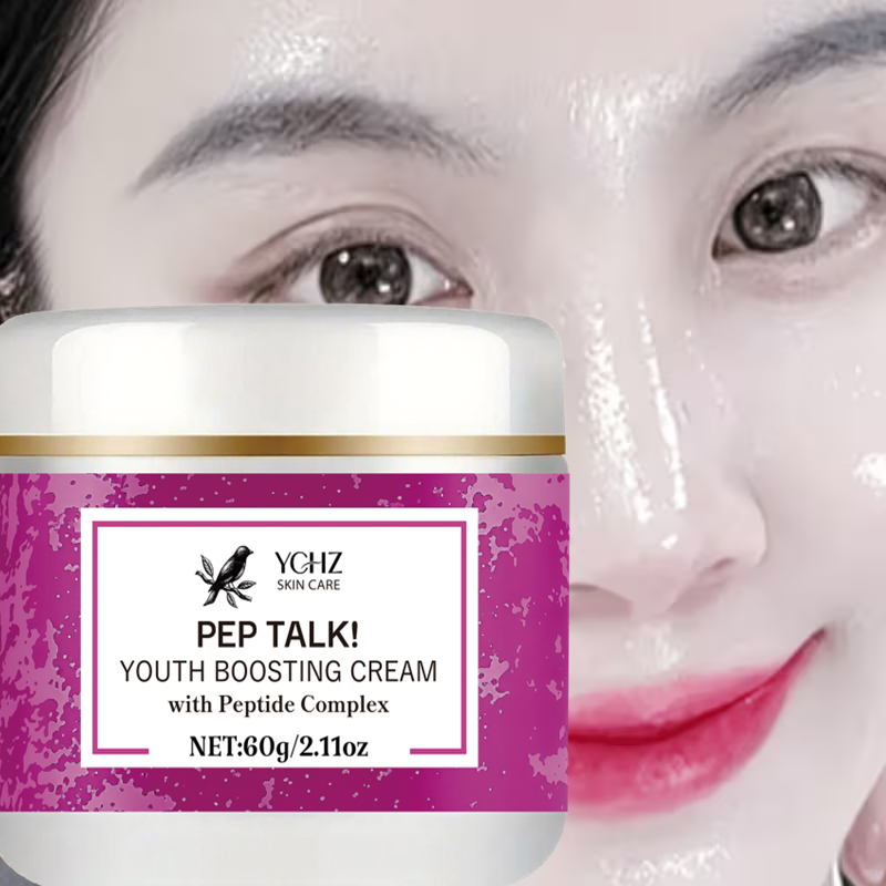 Heavy Equipment Lift - Peptide Firming and Lifting Cream, Brighten
